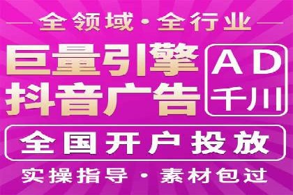 百度SEO推广公司实战经验：如何选择合适的推广渠道