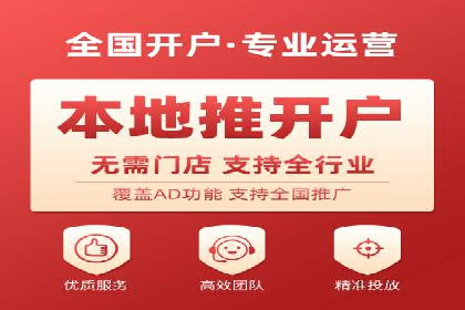 科技公司SEM关键词营销战略及实施效果
